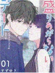 厨房实验室 节目海报